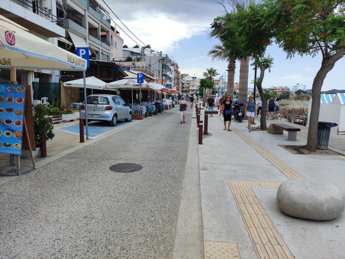 Steps From The Aprt Apartment Chania (Crete)