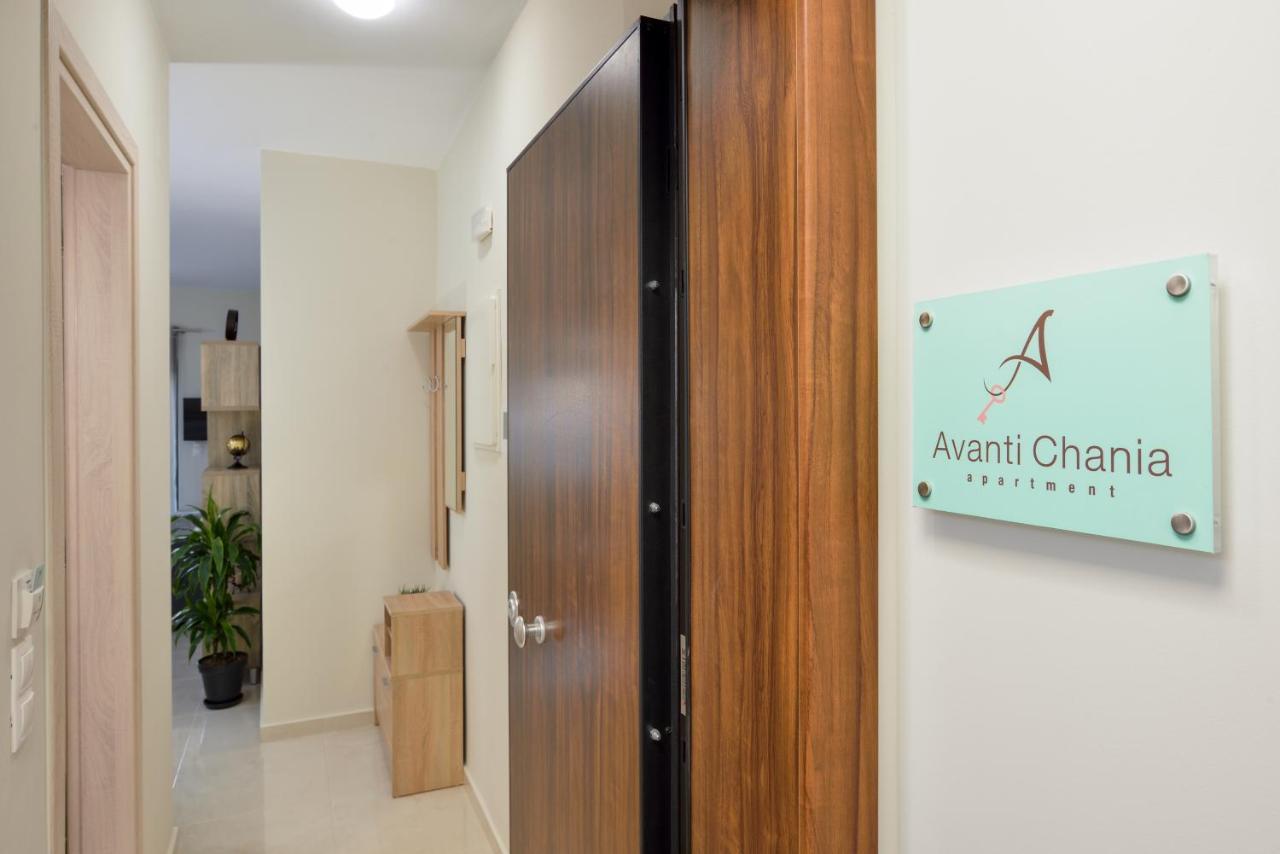 Avanti Chania Luxury * Chania (Crete)