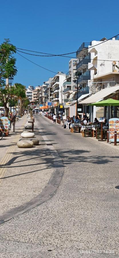 Avanti Chania Luxury Apartment *