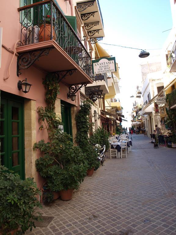 Anastasia * Chania (Crete)