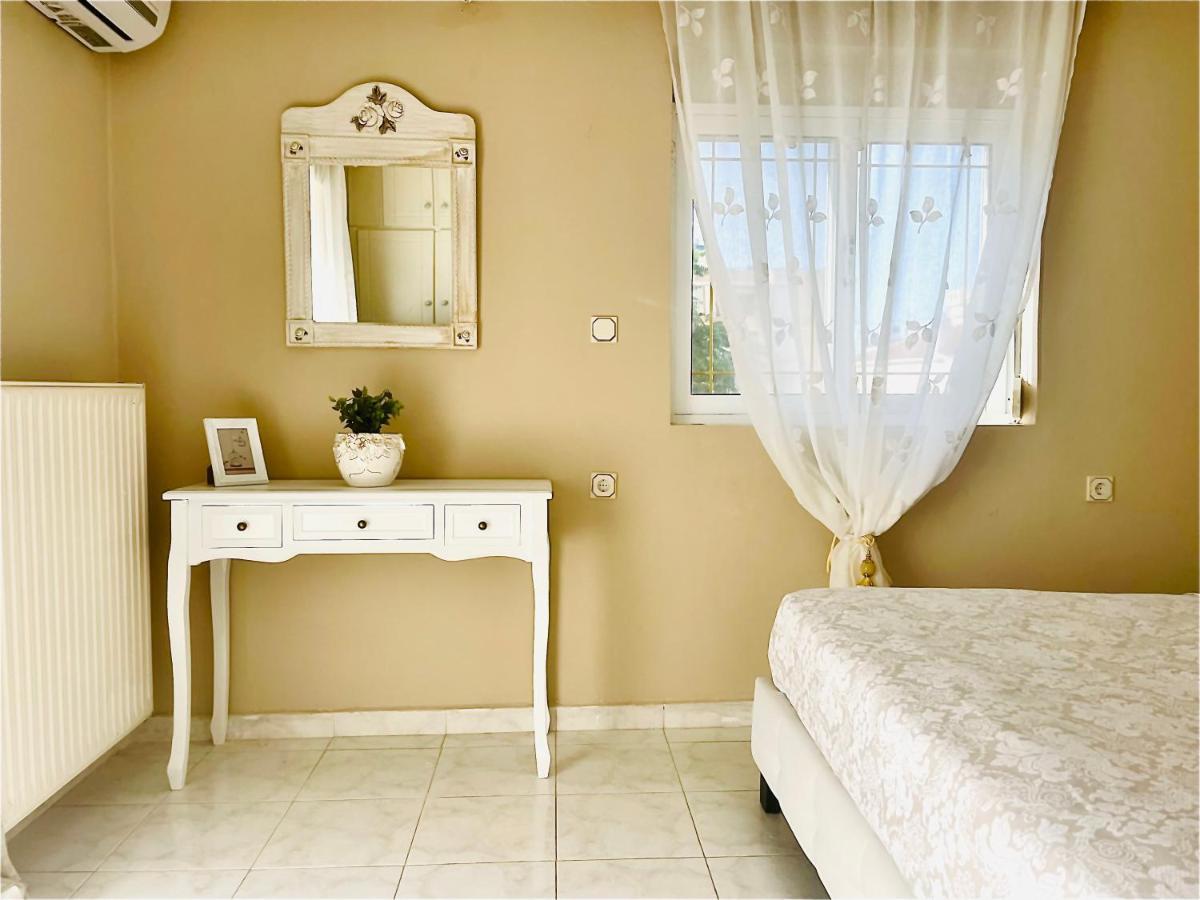 Christina_apt *