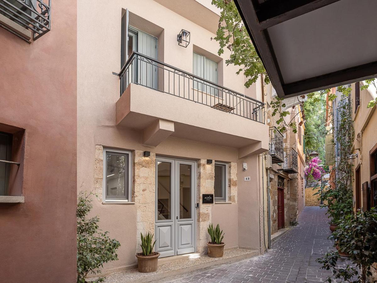 Aoria Estate Old Port Chania (Crete)