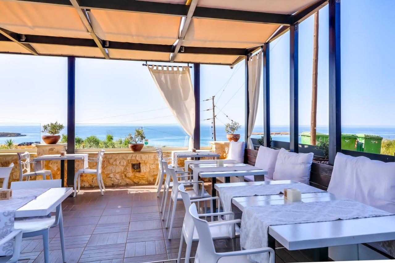 Hotel Alexis Chania (Crete)