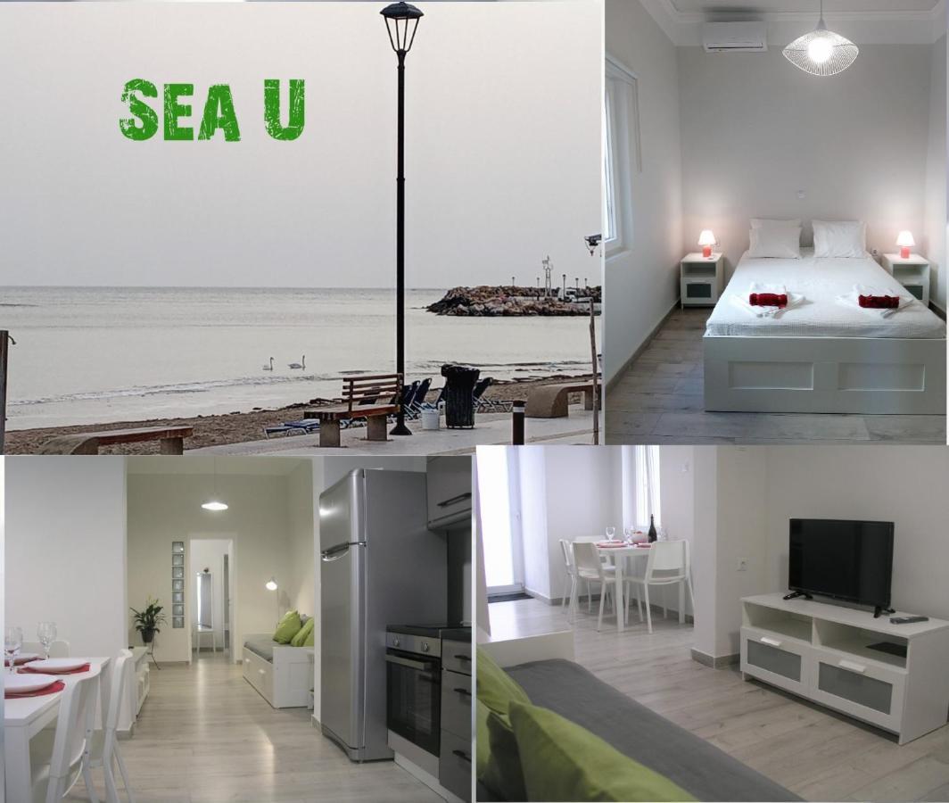 Sea U Appartement *
