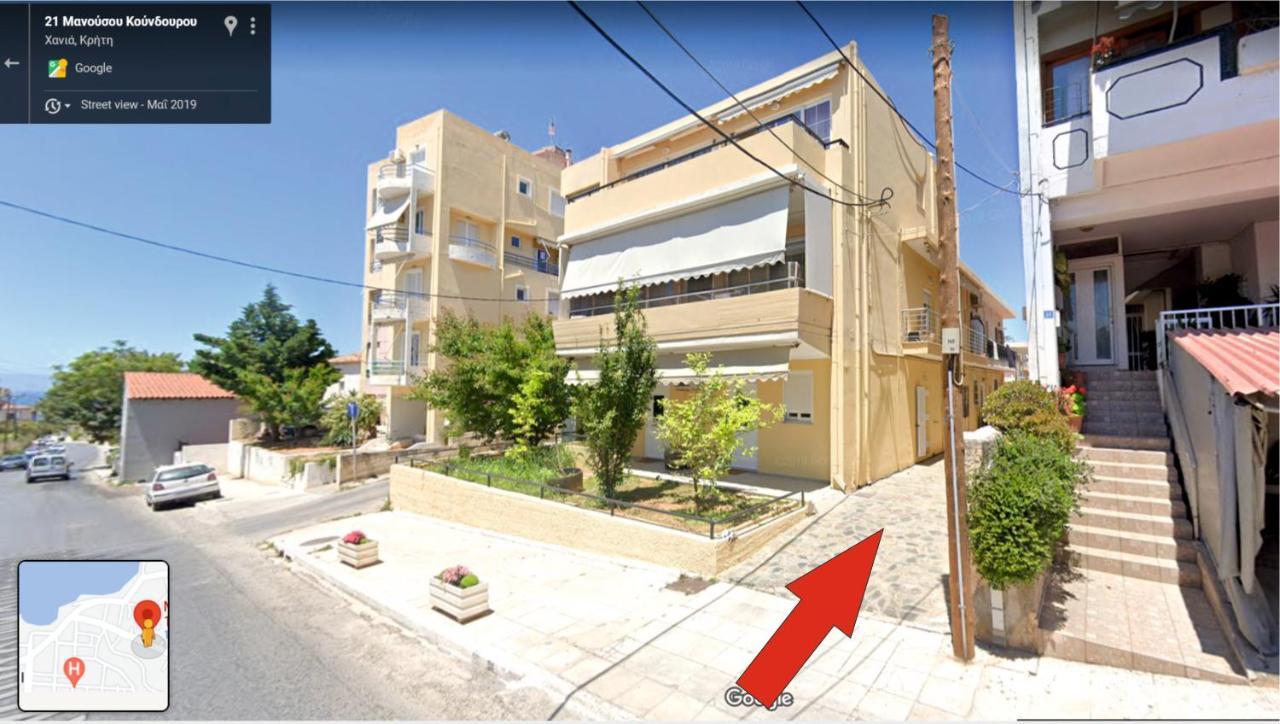 Victory Chania Appartement
