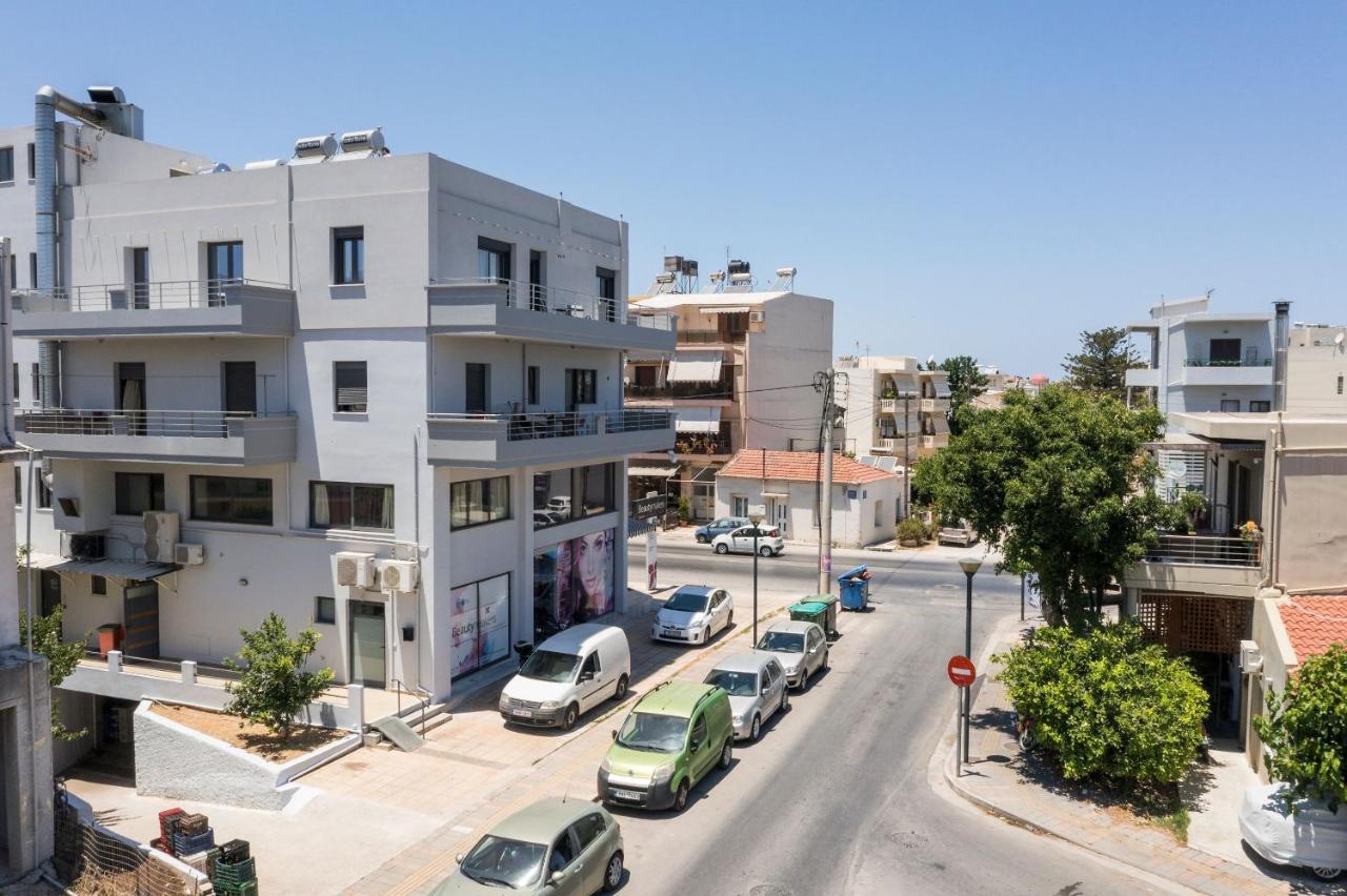 Aromi * Chania (Crete)