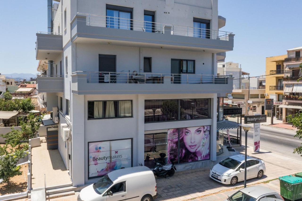 Aromi Apartment