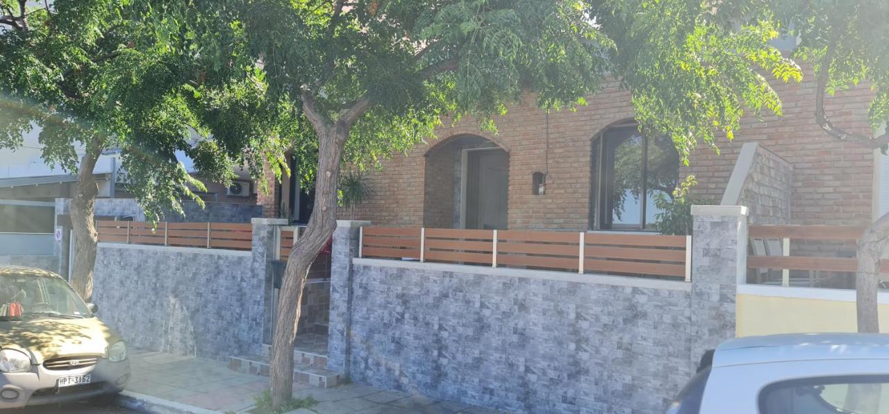 Casa de férias Thalia's House *