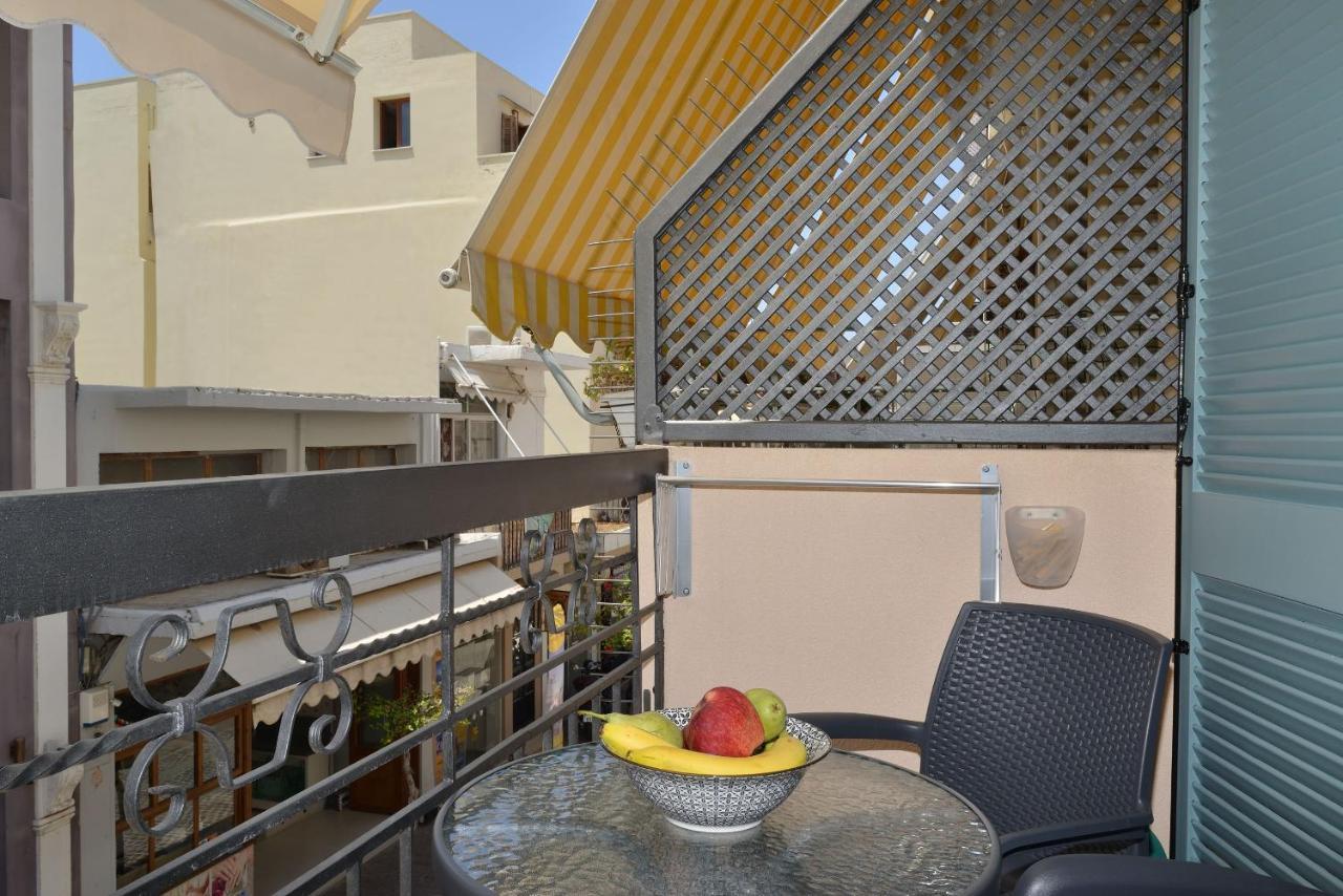 Rex Appartement Chania (Crete)