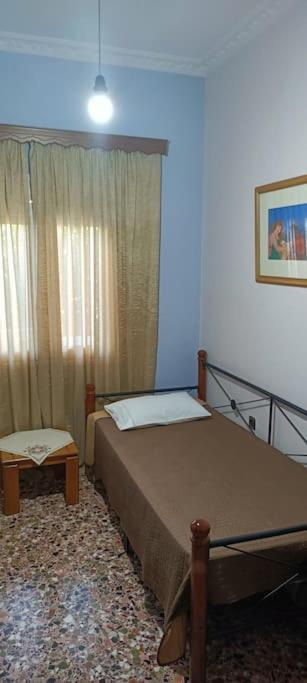 Sofia's House *