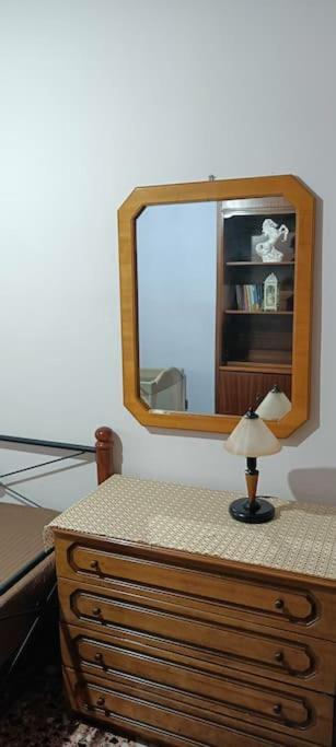 Sofia's House Apartment *