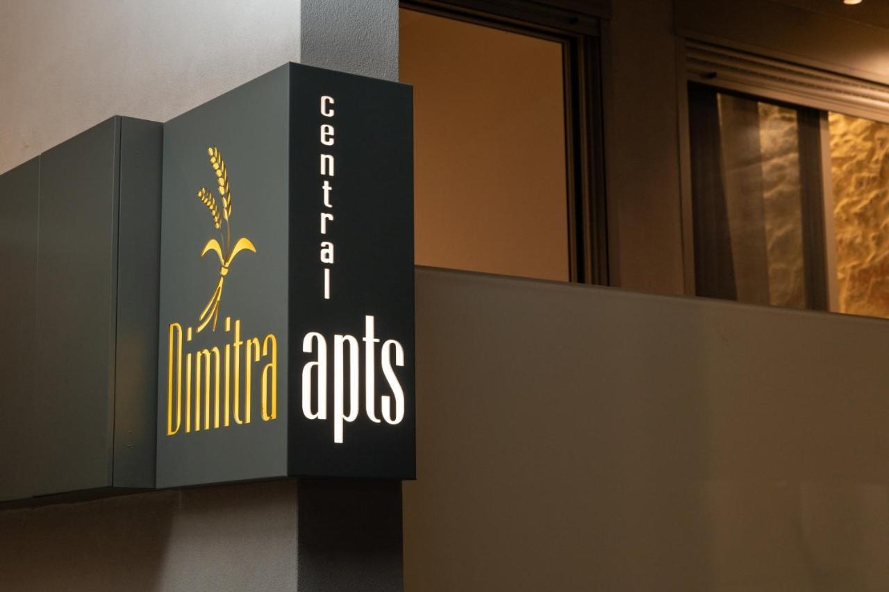 Dimitra Apts * Chania (Crete)