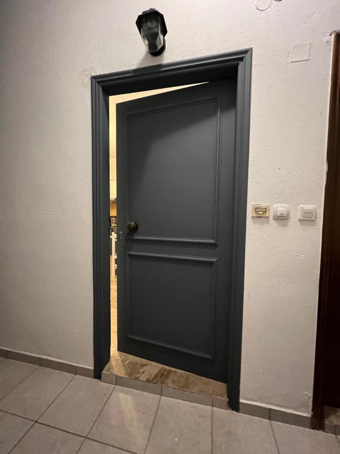 Mare Apartment