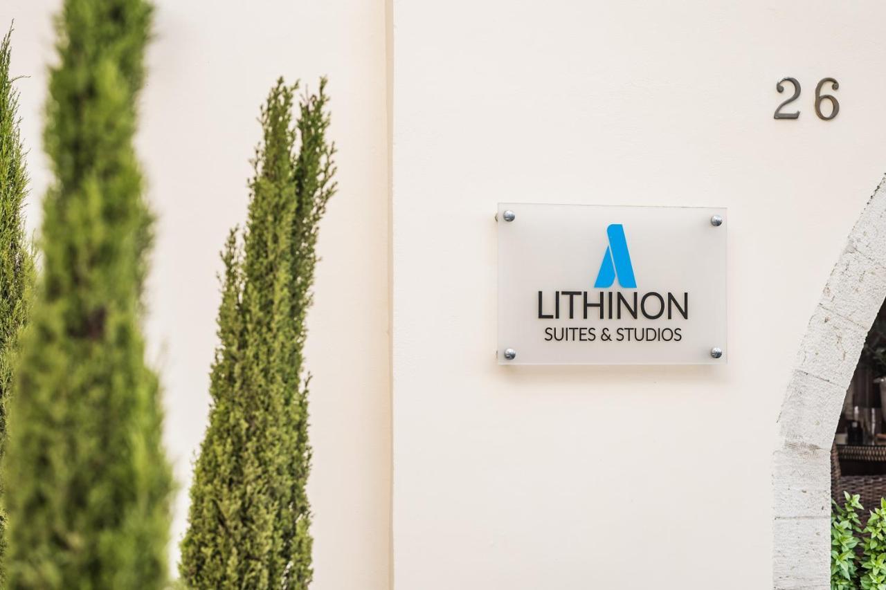 Apartment Lithinon Cozy Studios *