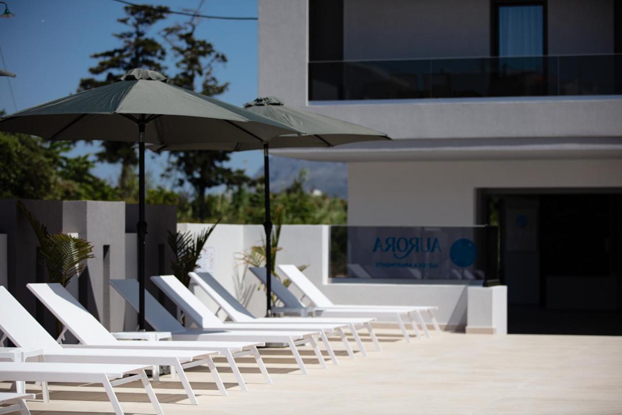 Aurora Suites Hotel *