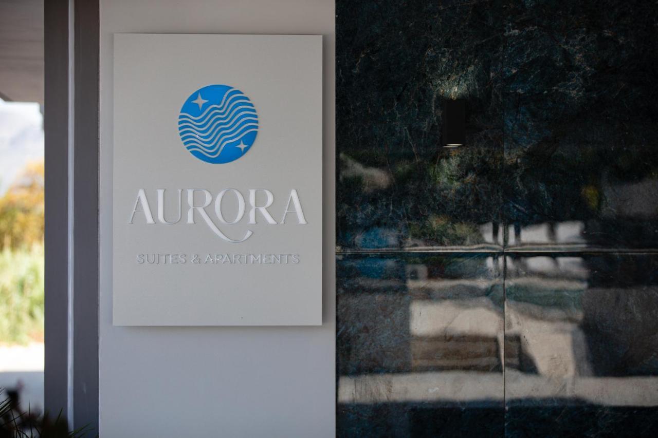 Aurora Suites * Chania (Crete)