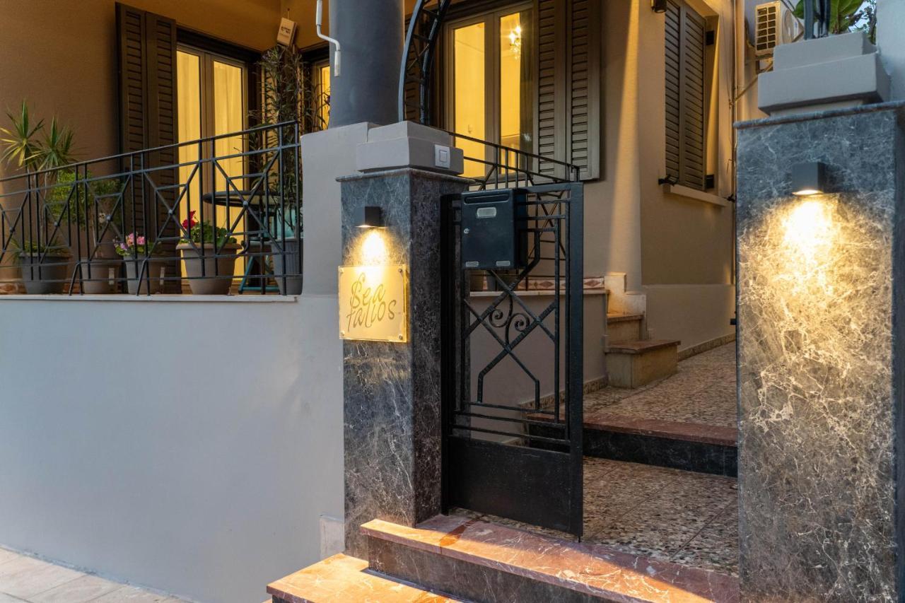 Seafalios Villa *