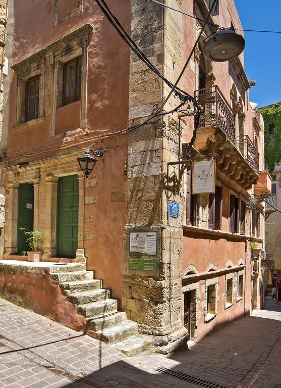 Fagotto Art Residences Guest house 3*