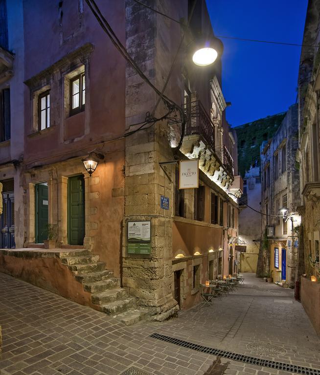 Fagotto Art Residences 3*