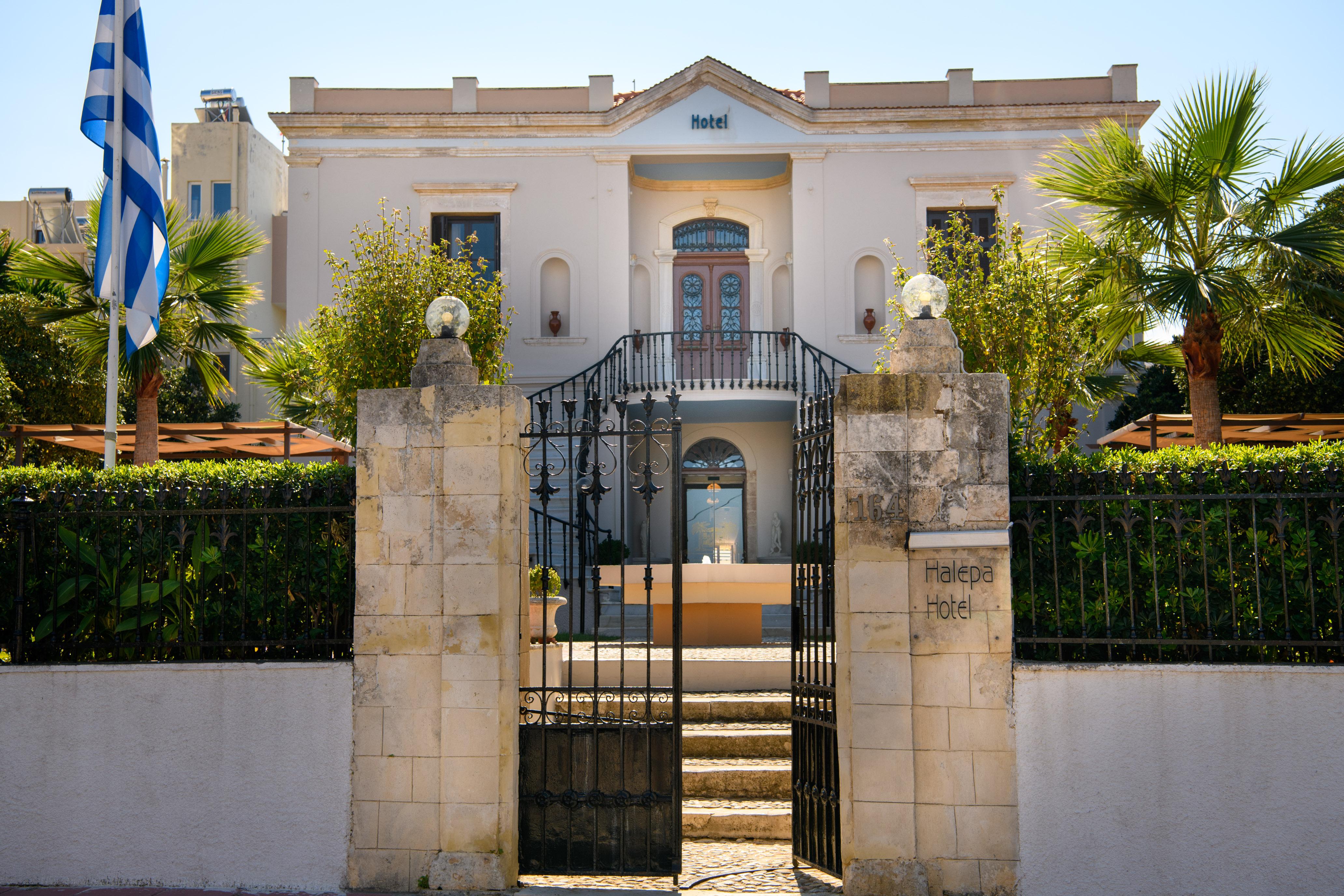 Halepa Hotel Chania (Crete)