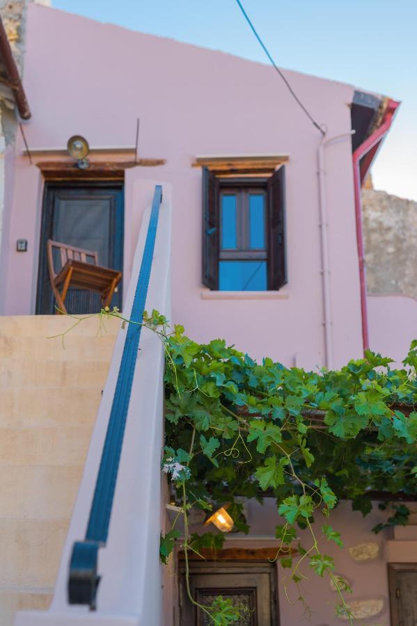 Marthas Delight Chania (Crete)