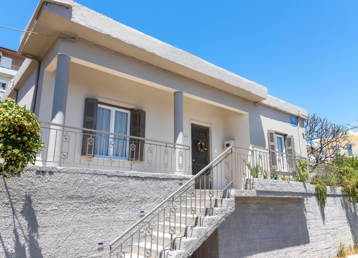 Holiday home πλήρως ανακαινισμένη μονοκατοικία. Chania (Crete)