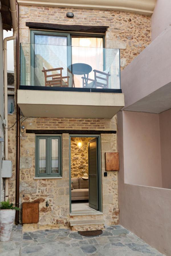 La 'belle Luxury House Chania