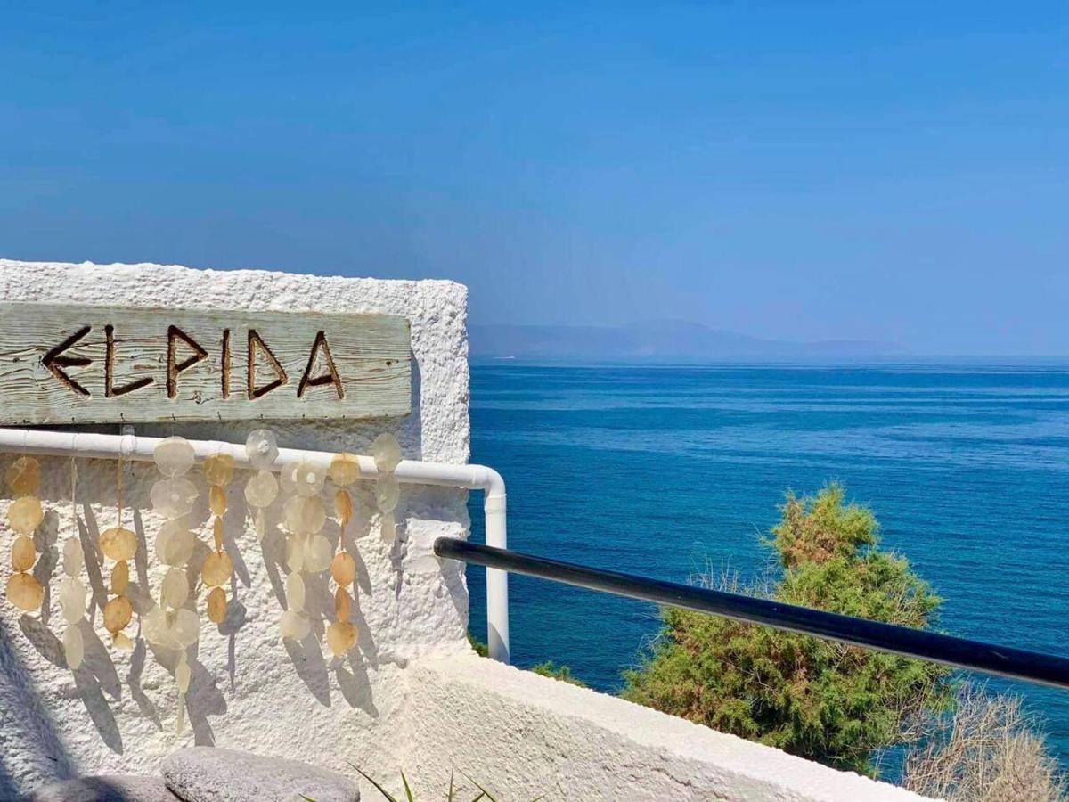 Elpida Seafront Paradise In Crete *