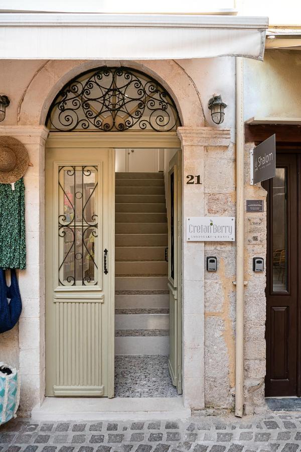 Hotel Cretan Berry Kondylaki *