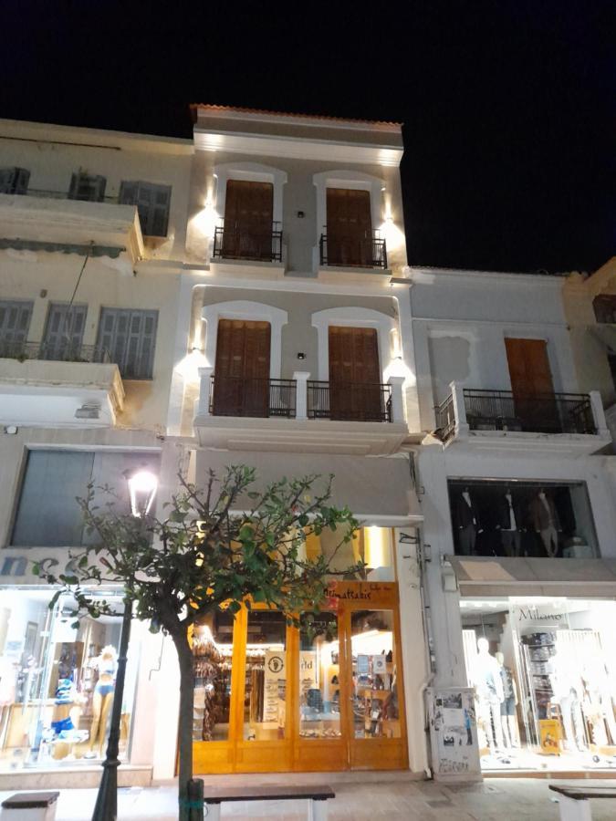 Kale Kapi Living Aparthotel Chania (Crete)