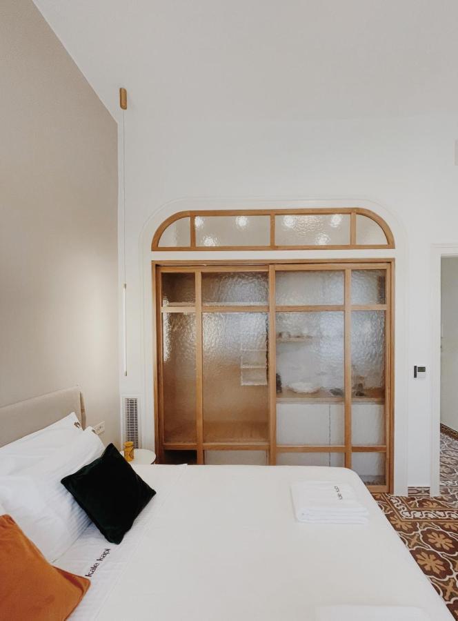 Aparthotel Kale Kapi Living *