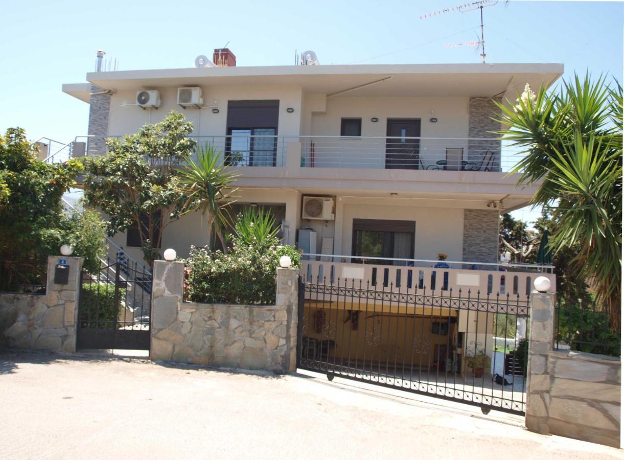 Julia House *