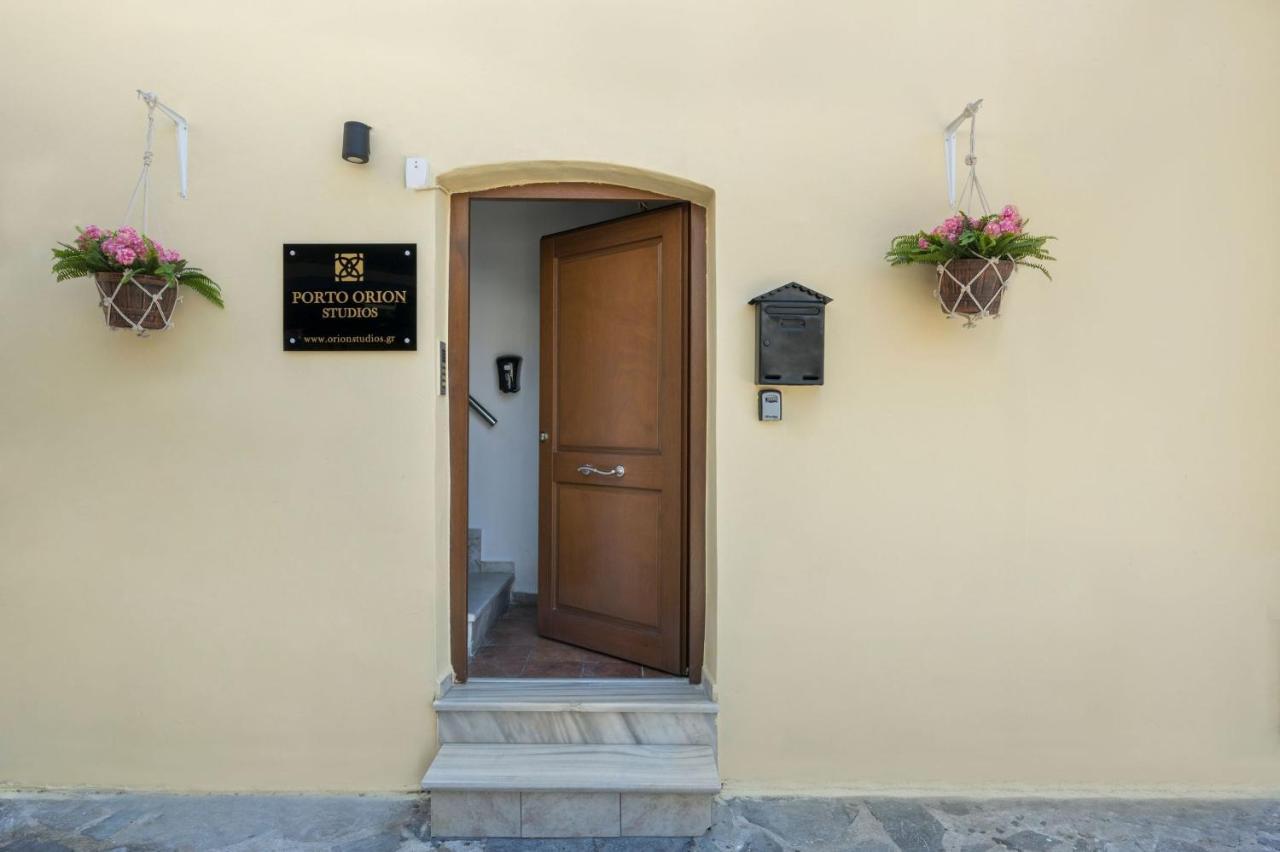 Apartamento Porto Orion Studios