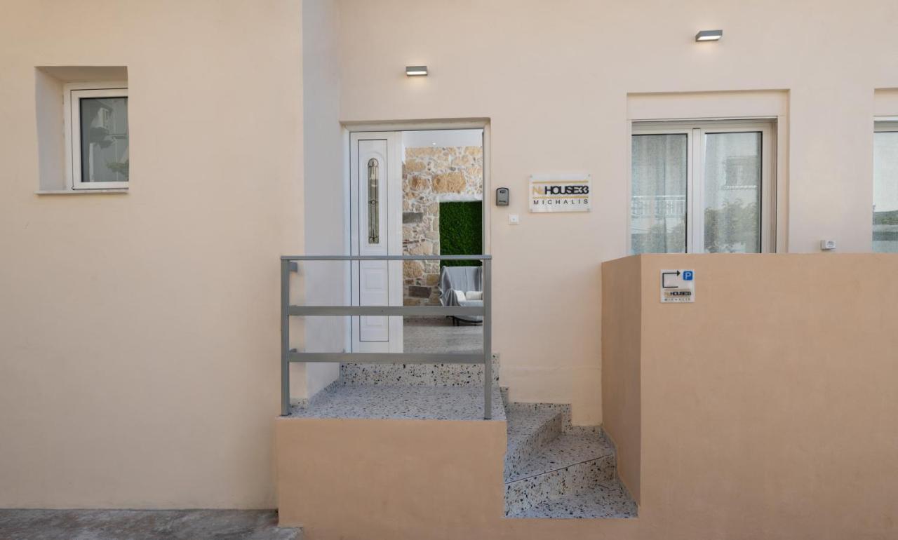 Vakantiehuis Michalis Nchouse 33