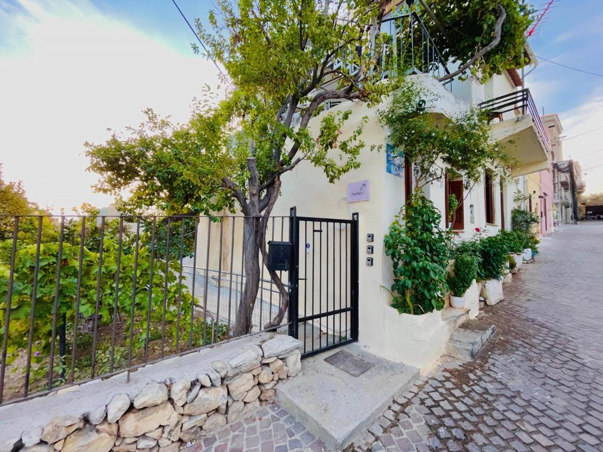 Marthas Delight Appartement Chania (Crete)