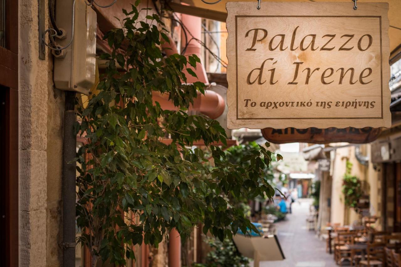 Palazzo Di Irene Apartment *