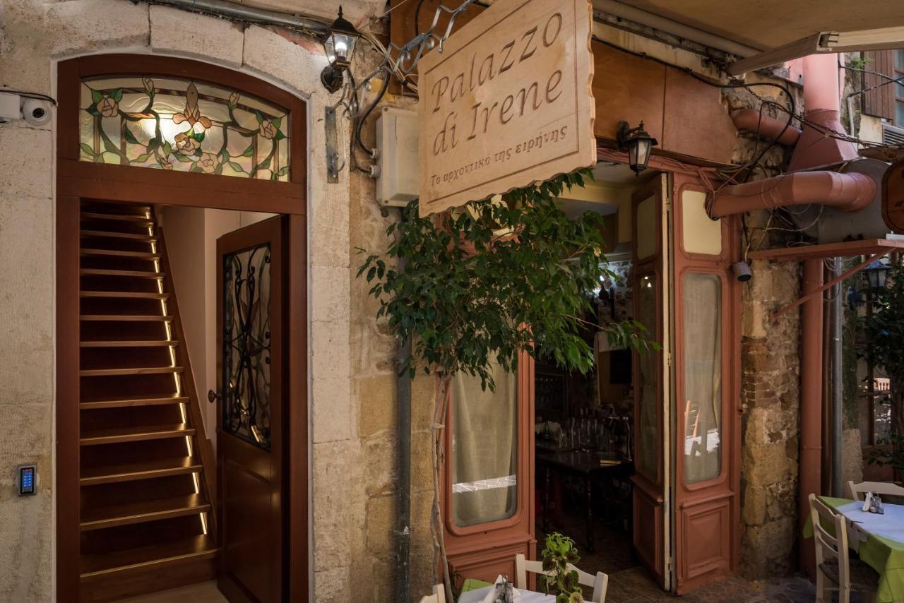 Palazzo Di Irene Apartment