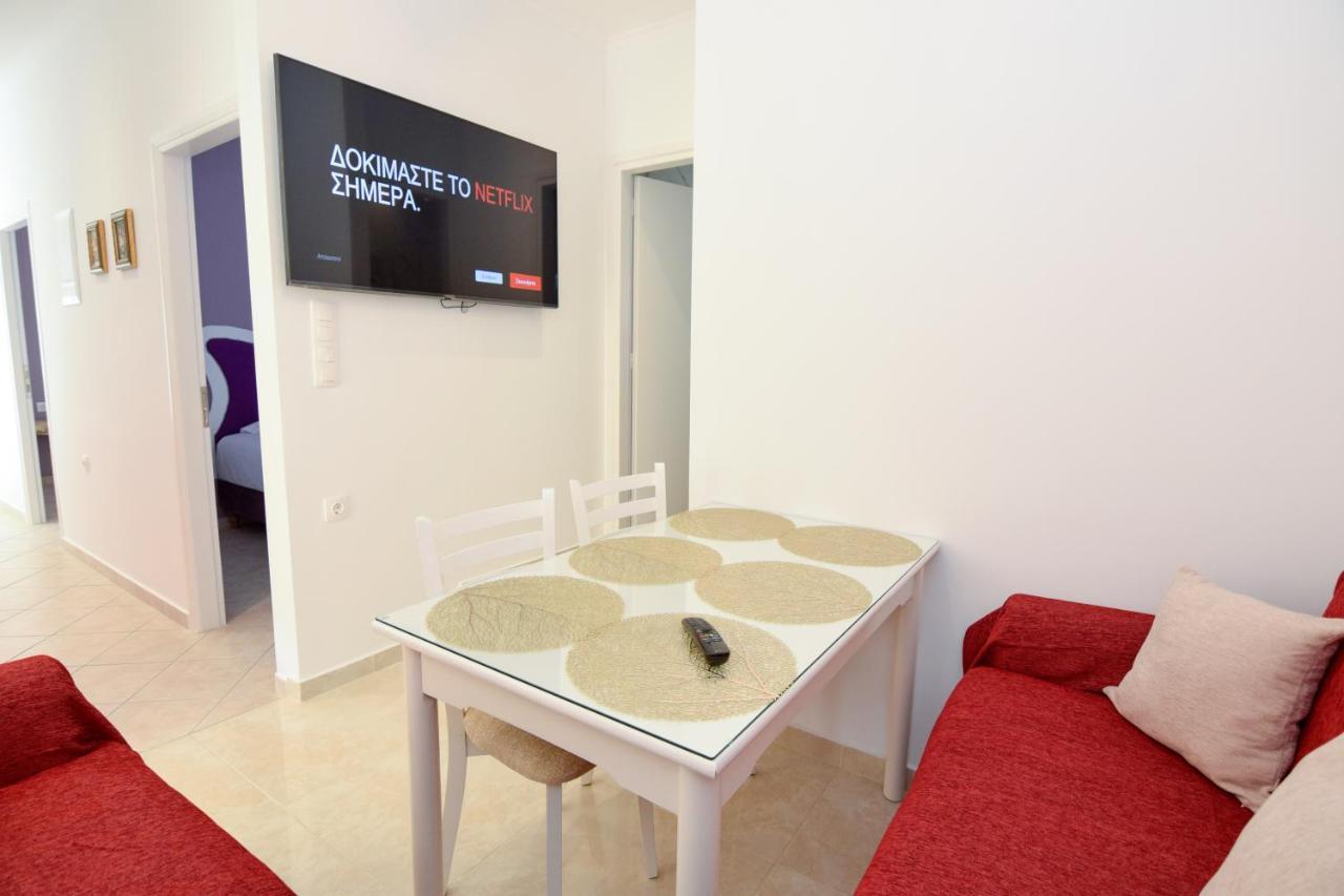 Rubini Apartment Chania (Crete)