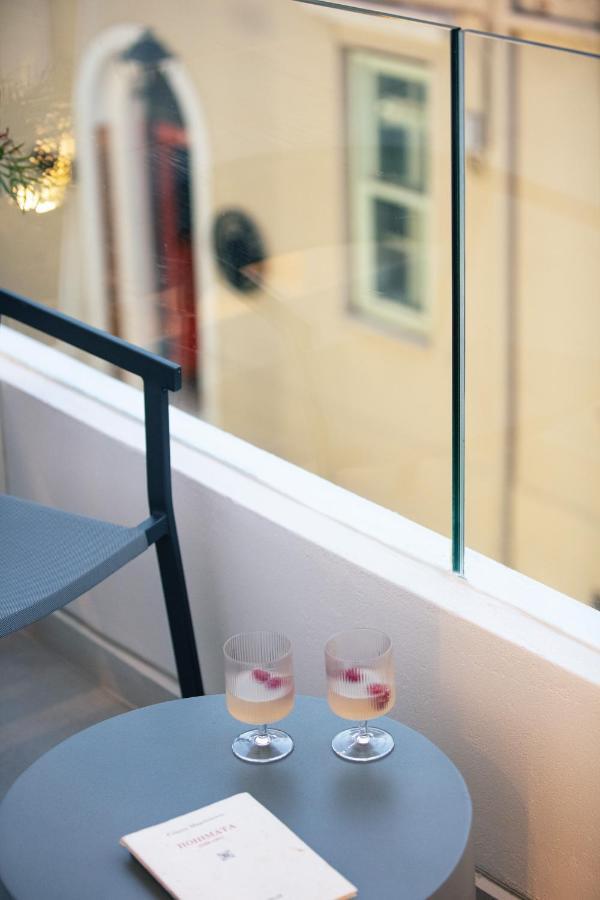 Path I & Ii - A Taste Of Elegance * Chania (Crete)