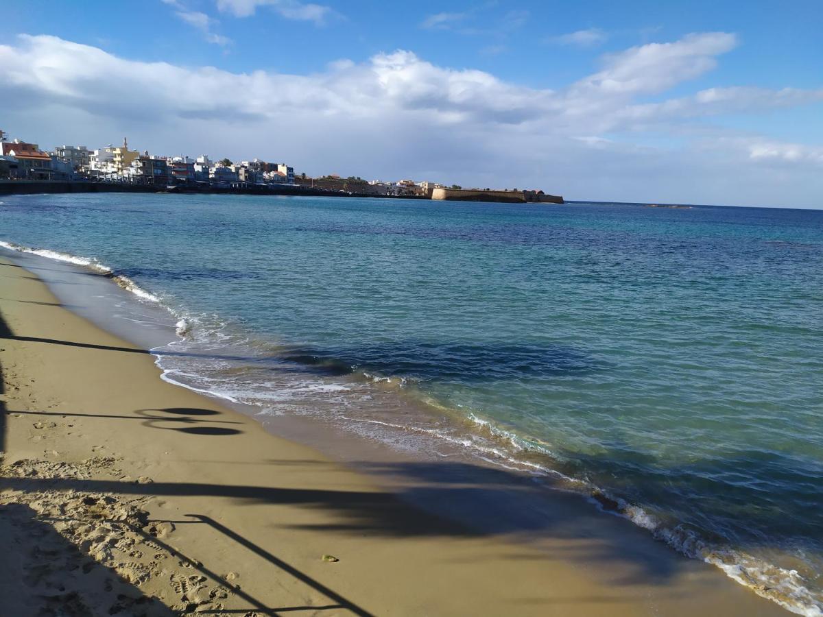 Rubini Chania (Crete)