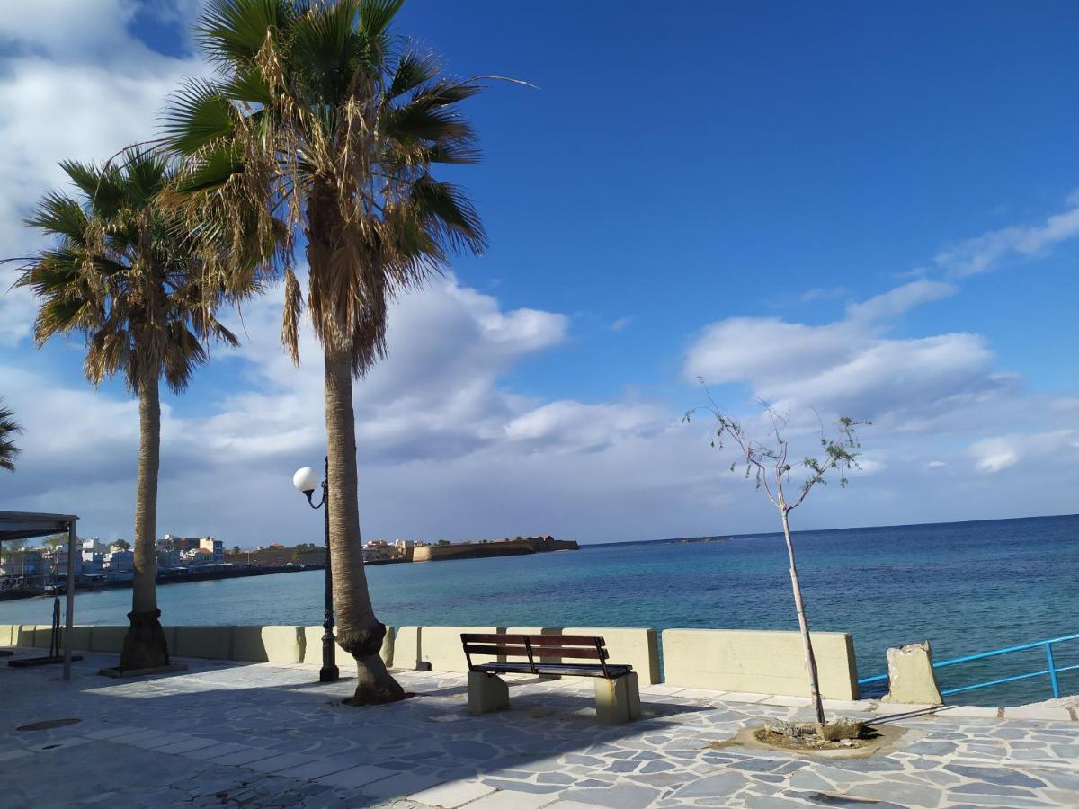 Rubini * Chania (Crete)