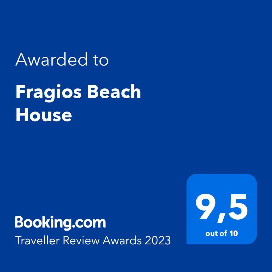 Holiday home Fragios House Chania (Crete)