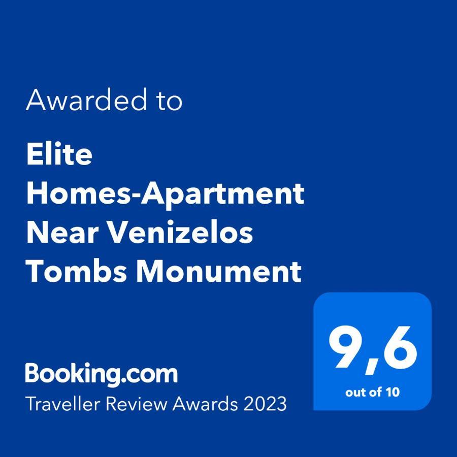 Apartment Chania Elite Homes Ii-apartment Near Venizelos Tombs Monument