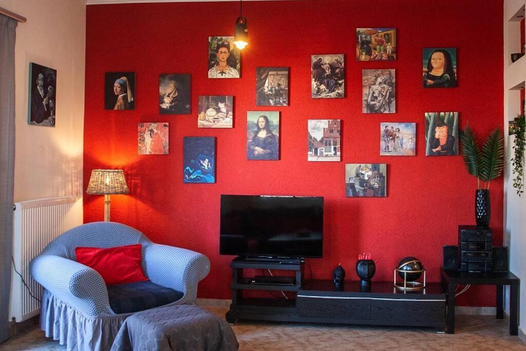Holiday home Retro Seaside *