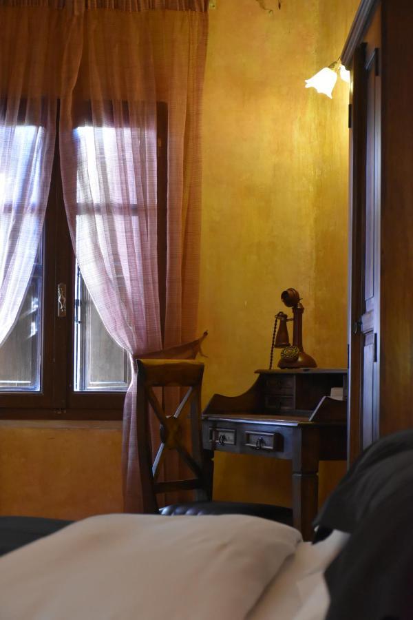 Aparthotel Odos Oneiron Boutique 4*
