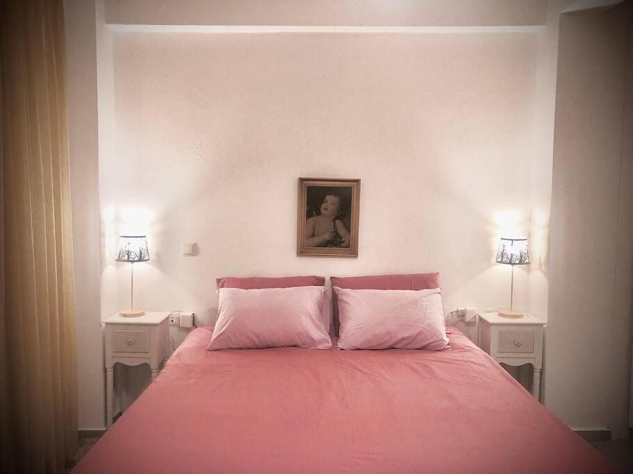 Haroula's Apartment *