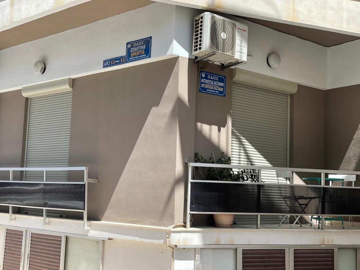 A Hidden Gem In Citys Heart Apartment Chania (Crete)