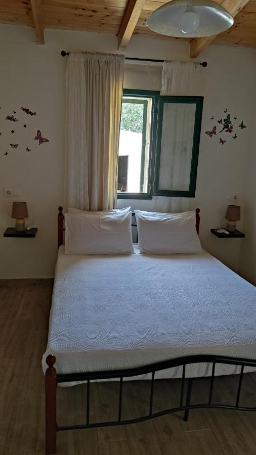 Appartement Ormilia *