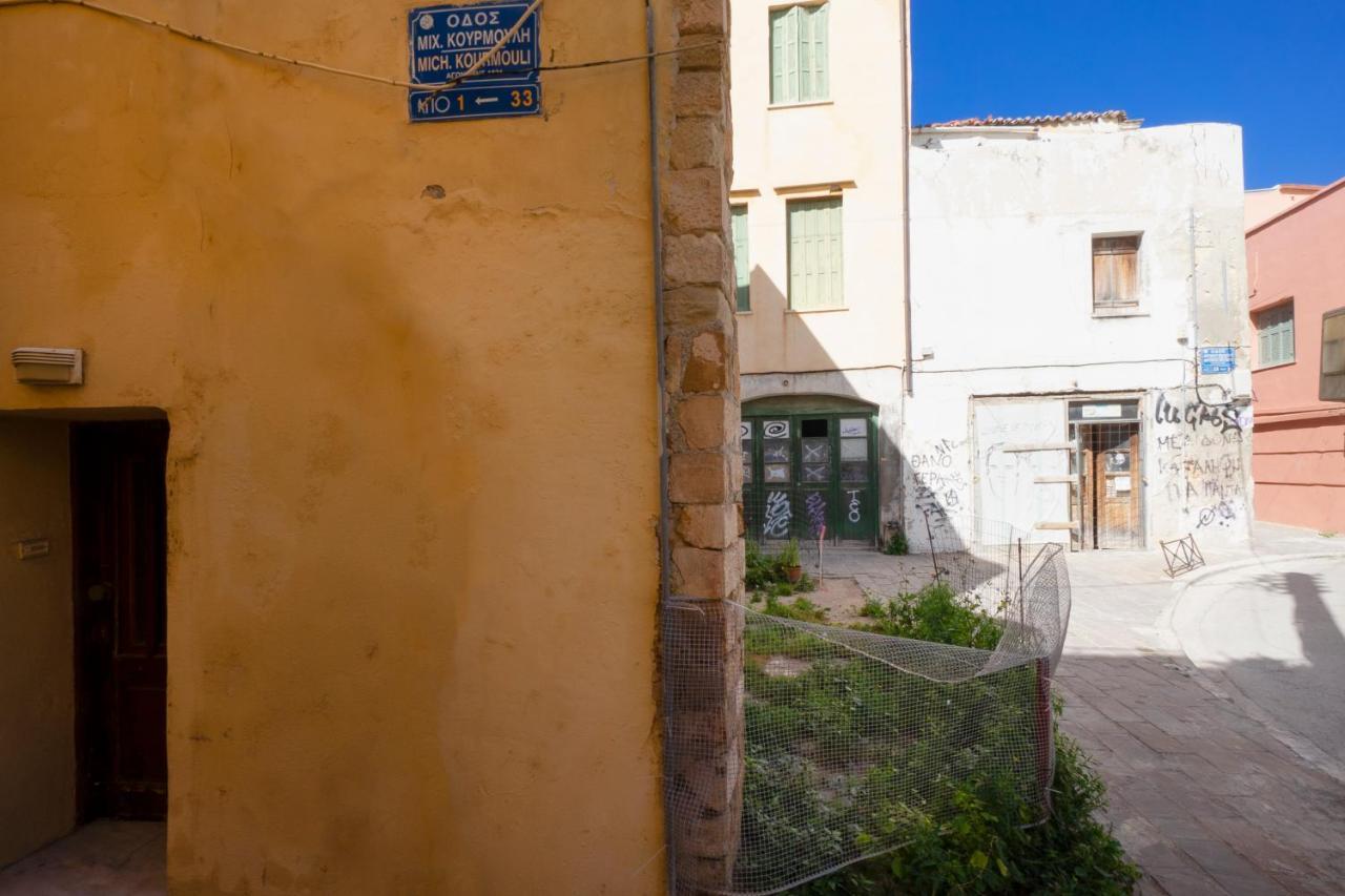 Maritime * Chania (Crete)