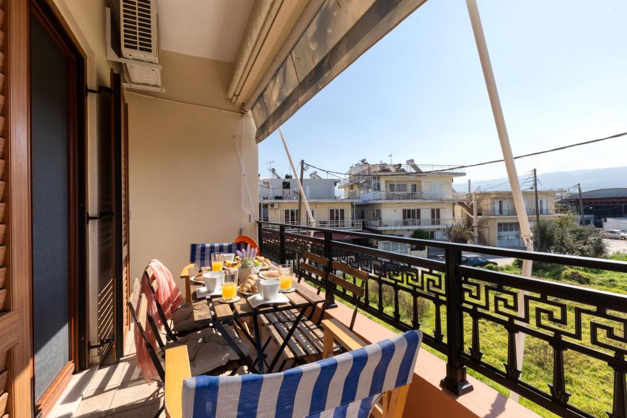 Apartment Stema *